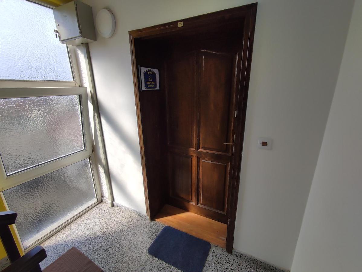 Woody Lejlighed Novi Sad Eksteriør billede